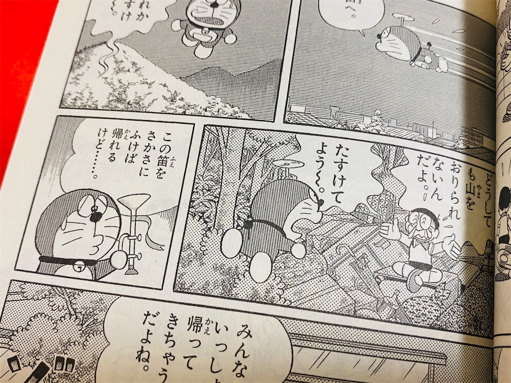 f:id:ajaidesu:20220917101024j:image