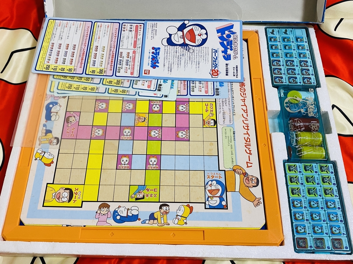 1992年のドンジャラを買いました - あジャイの毎日ドラえもん