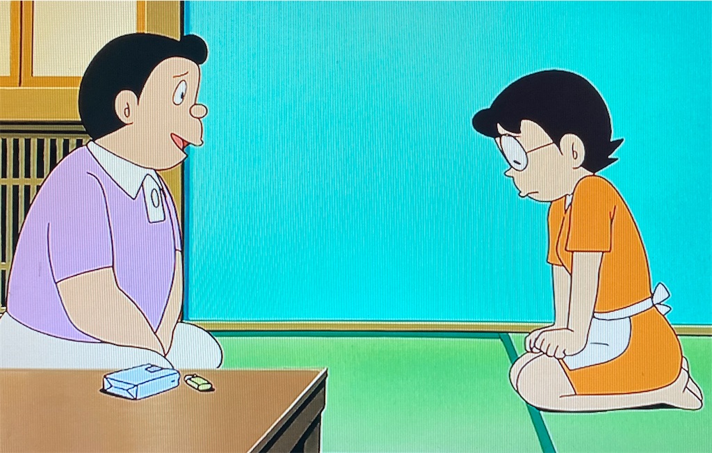 f:id:ajaidesu:20221013094950j:image
