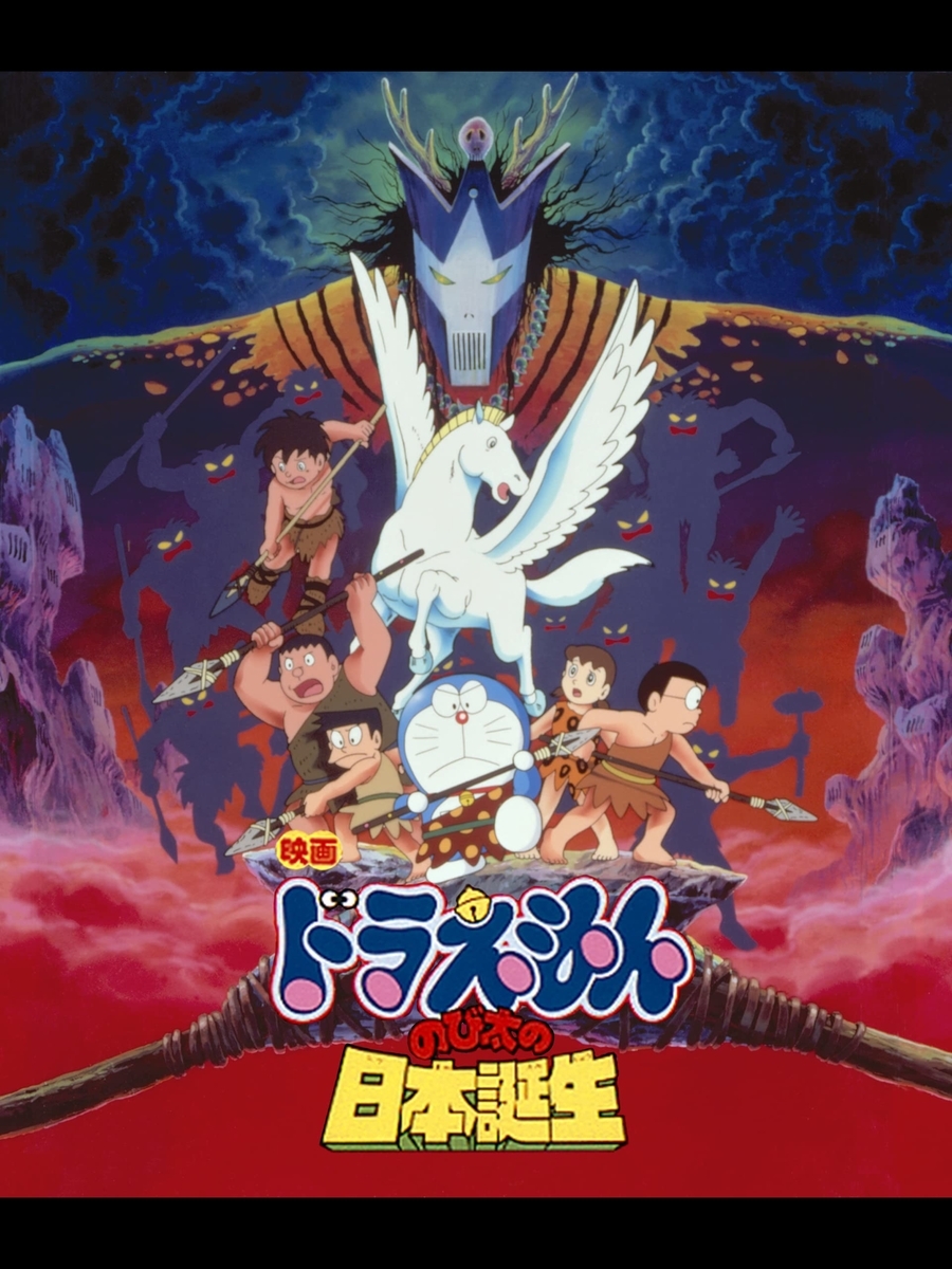 遊戯王✨超希少♦️今では回せない!!第3弾昔のガチャパラ5枚セット Uk―P.U.N.K.娑楽斎（ウキヨエパンク しゃらくさい） - 遊戯王