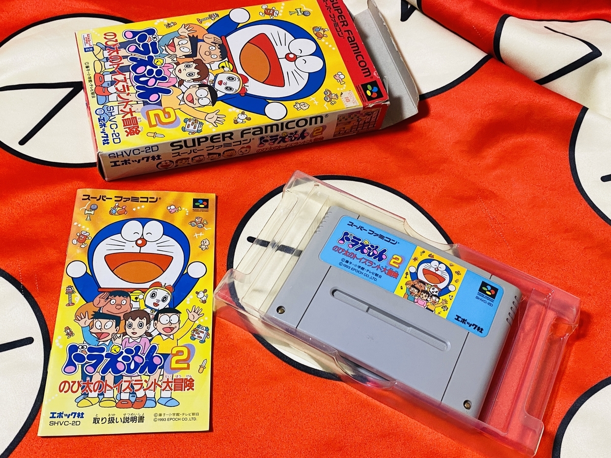 ドラえもんゲーム実況をやるにはどうすれば良いのか あジャイの毎日ドラえもん