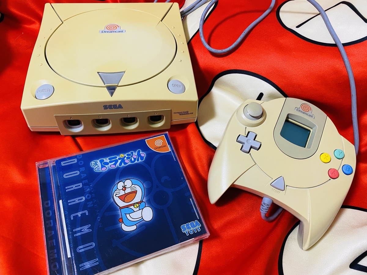 ドラえもんゲーム実況をやるにはどうすれば良いのか あジャイの毎日ドラえもん