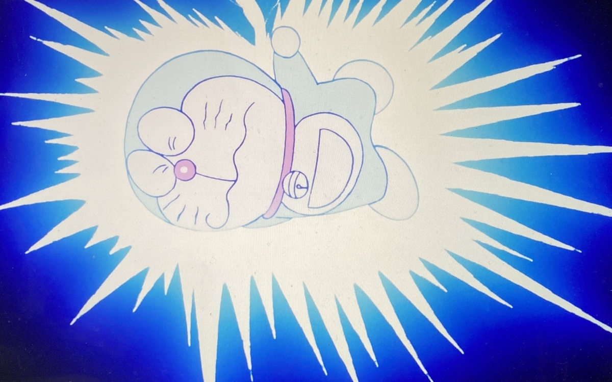 壊れ た ドラえもん