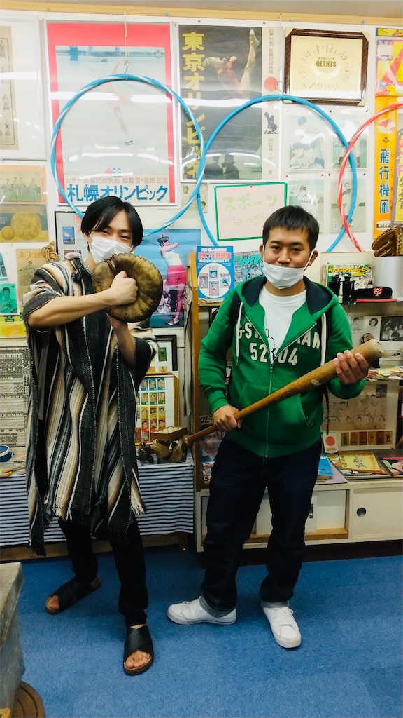 f:id:ajaidesu:20221231195741j:image f:id:ajaidesu:20221231195741j:image