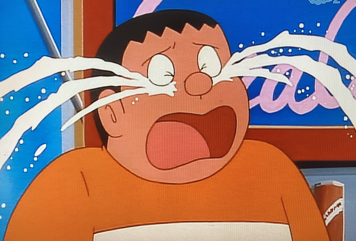 ジャイアンとジャイ子 - あジャイの毎日ドラえもん, image size:1200x814