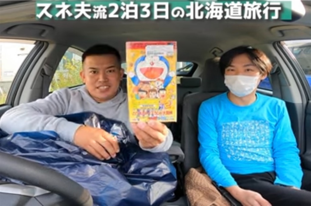 f:id:ajaidesu:20230209192831j:image f:id:ajaidesu:20230209192831j:image