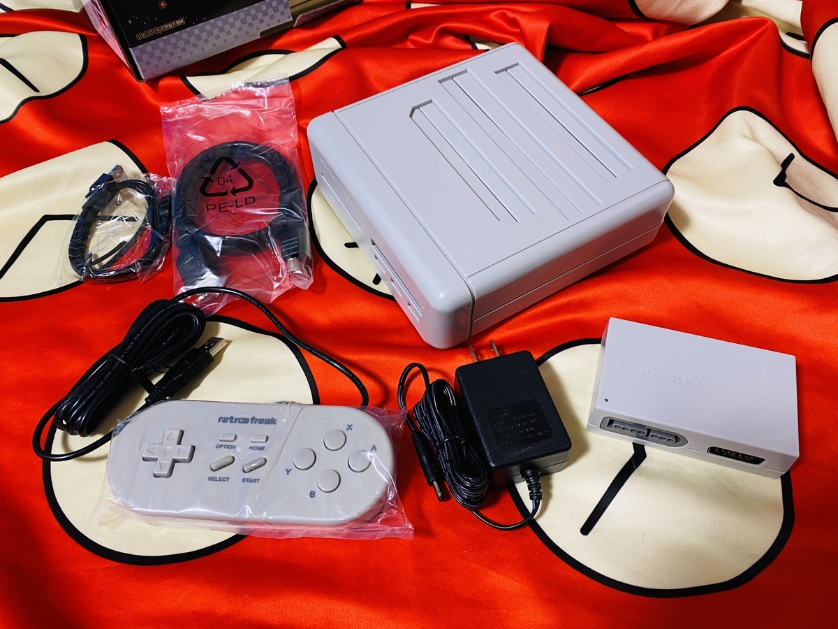 レトロフリークが届きました - あジャイの毎日ドラえもん