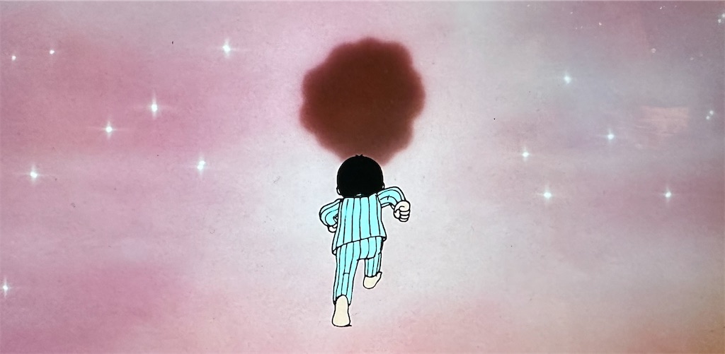 f:id:ajaidesu:20230330004852j:image