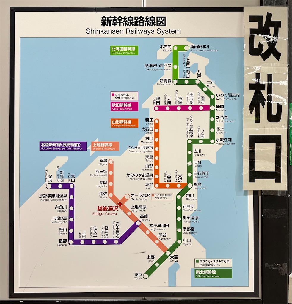 f:id:ajaidesu:20230401225444j:image