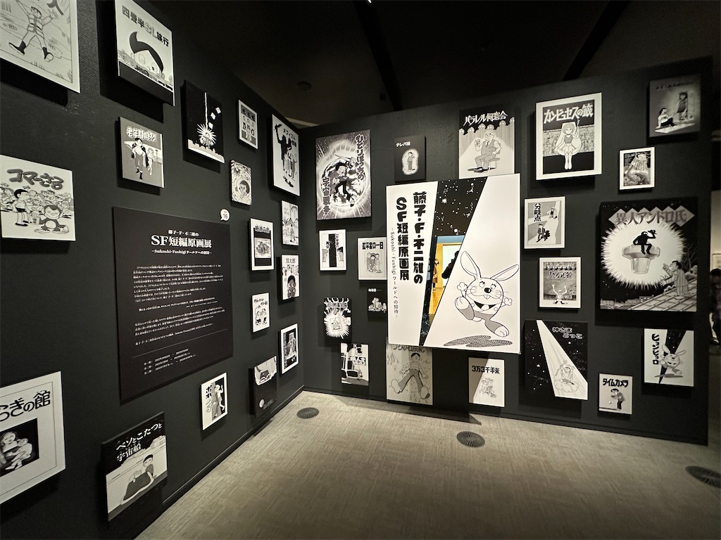 f:id:ajaidesu:20230401225531j:image