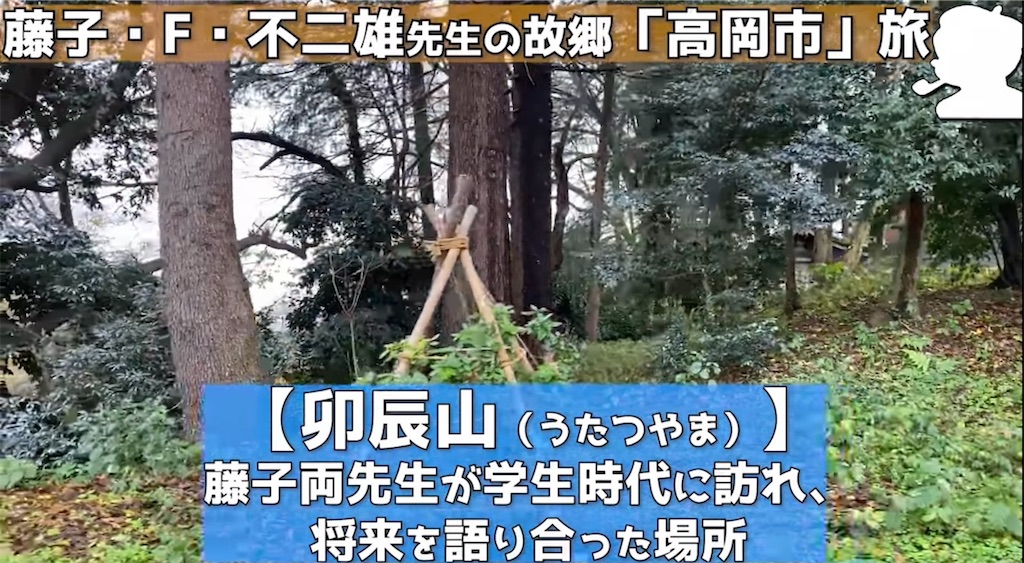 f:id:ajaidesu:20230406205027j:image