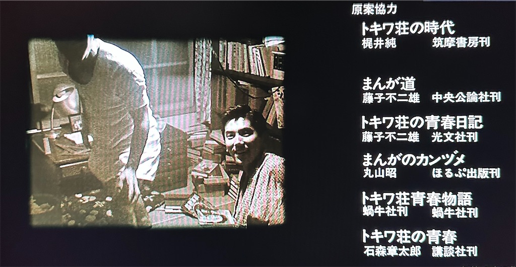 f:id:ajaidesu:20230406205139j:image