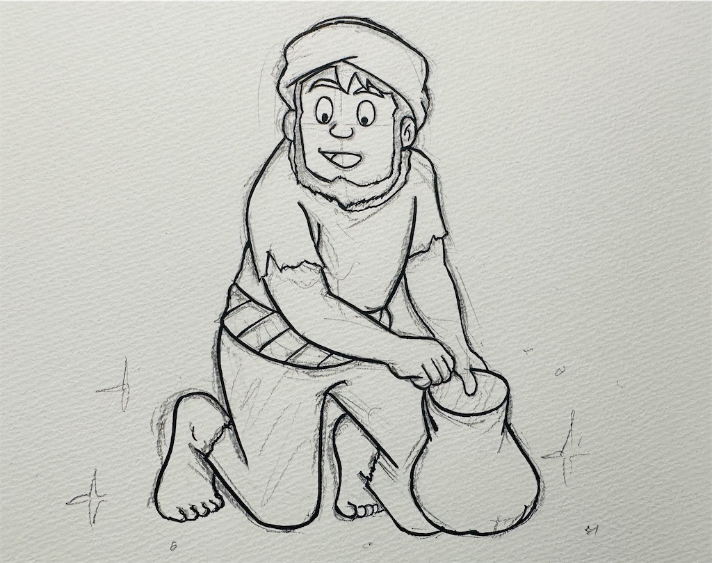 f:id:ajaidesu:20230408155229j:image