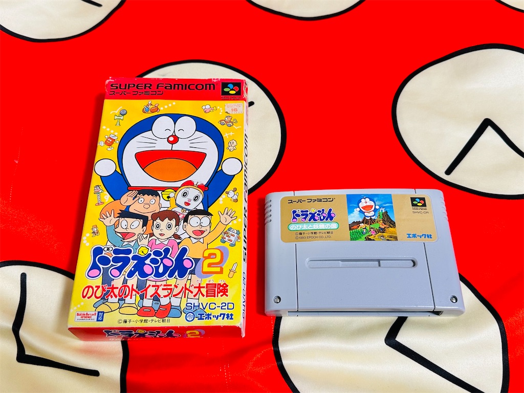f:id:ajaidesu:20230409222344j:image