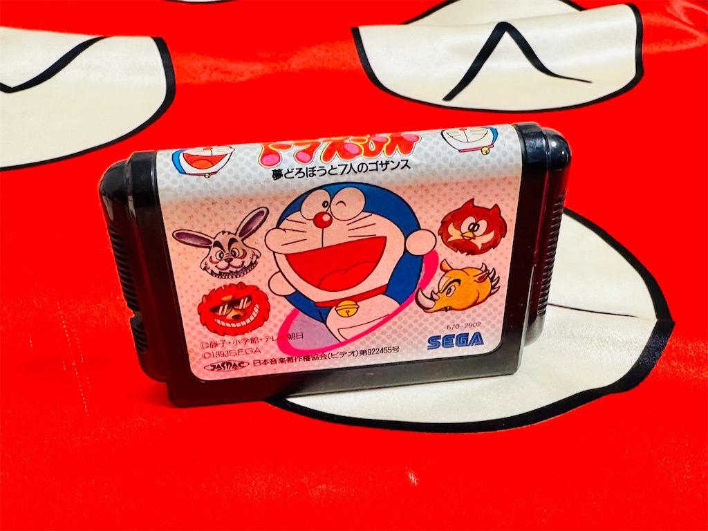 f:id:ajaidesu:20230409222358j:image
