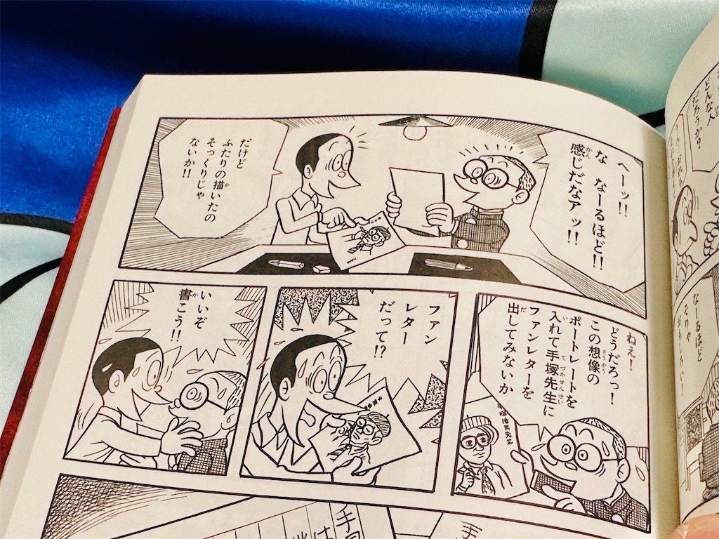 f:id:ajaidesu:20230411233843j:image f:id:ajaidesu:20230411233843j:image