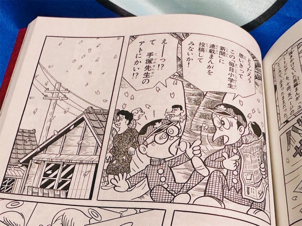 f:id:ajaidesu:20230411233923j:image f:id:ajaidesu:20230411233923j:image