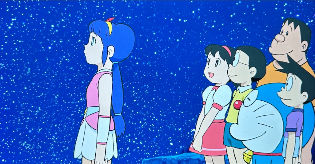 f:id:ajaidesu:20230425225659j:image