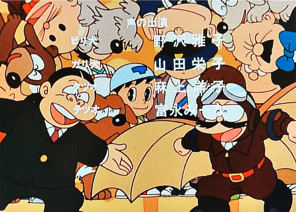 f:id:ajaidesu:20230426222925j:image