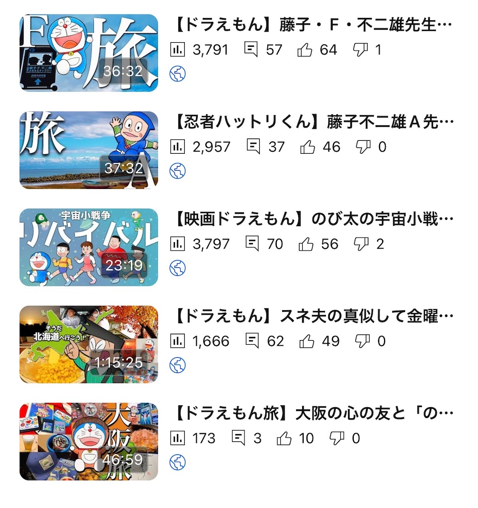 f:id:ajaidesu:20230513234330j:image