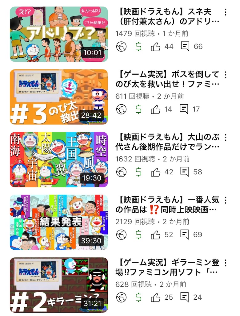 f:id:ajaidesu:20230607201143j:image