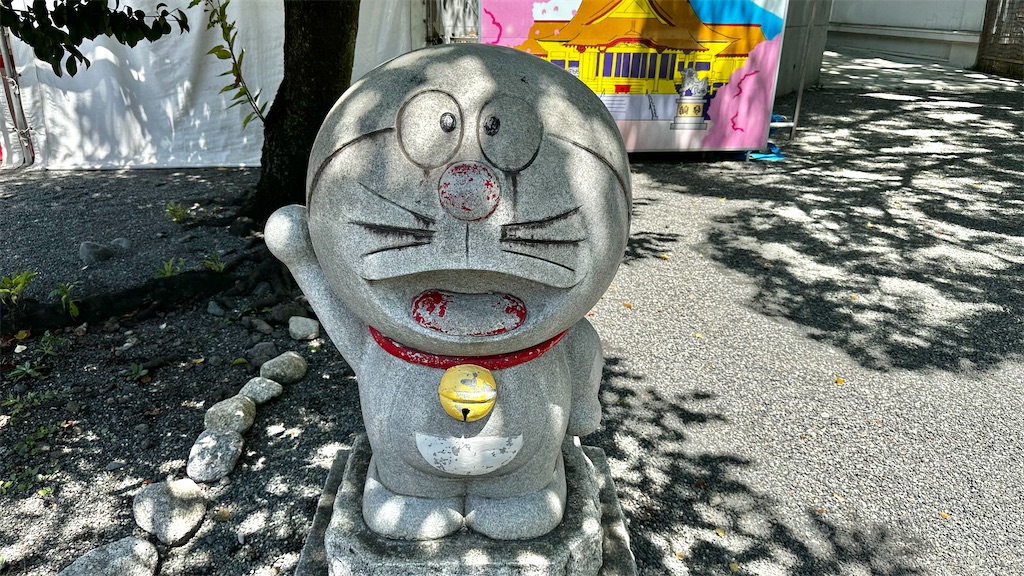 ドラえもん神社？富知六所浅間神社 - あジャイの毎日ドラえもん