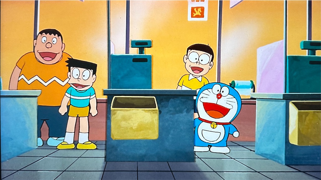 f:id:ajaidesu:20230821231640j:image