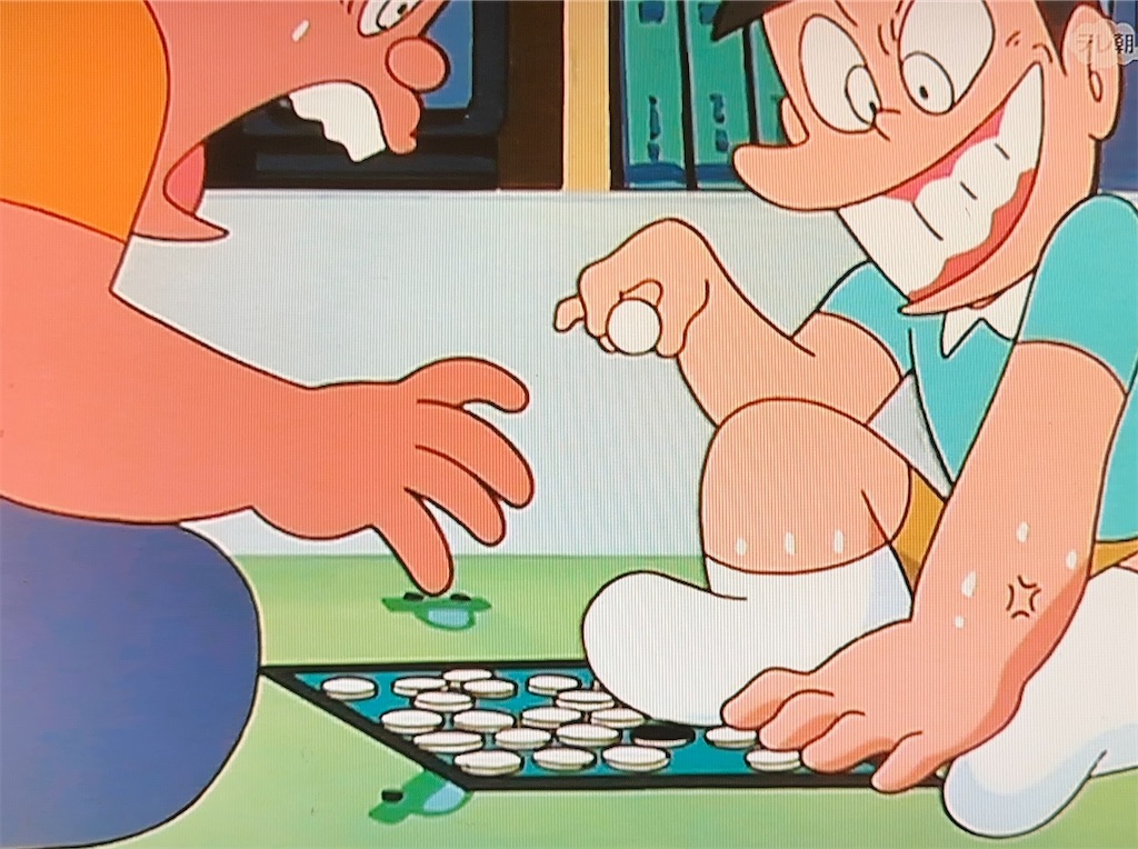 末期のカオスの香り「ドラミの兄弟ゲンカ」① - あジャイの毎日ドラえもん