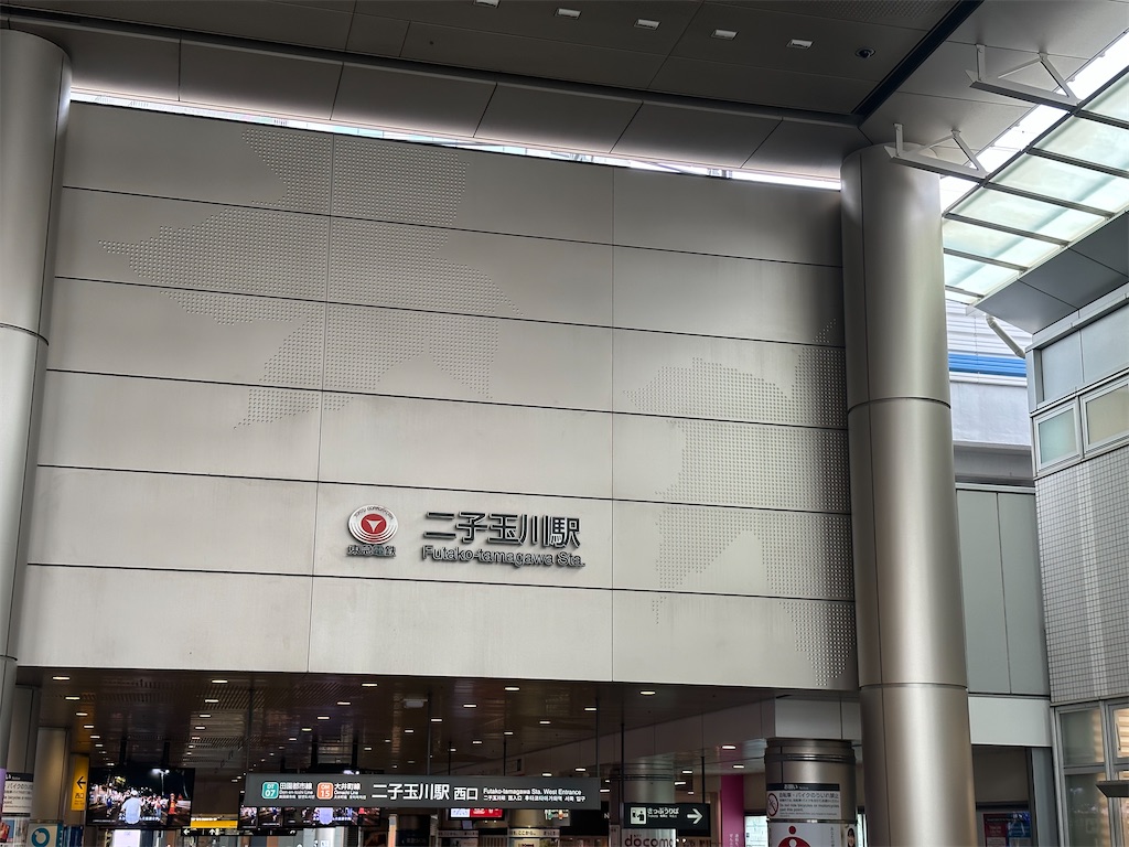 f:id:ajaidesu:20230920161344j:image