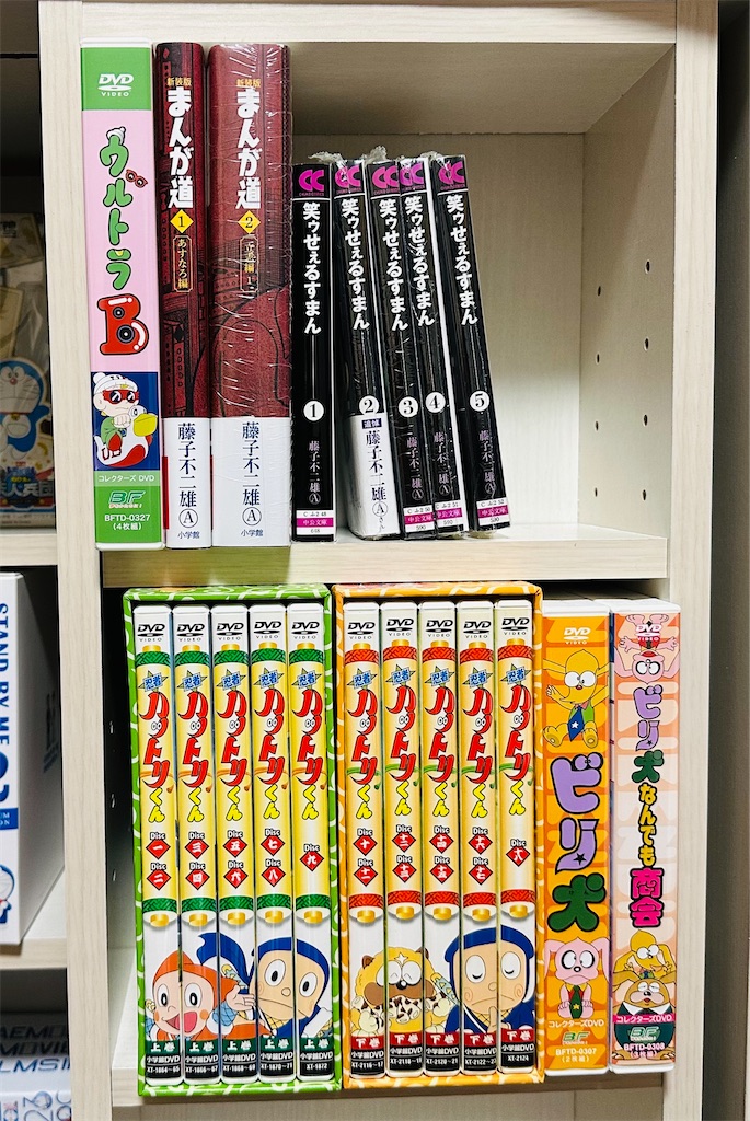 本棚を買った - あジャイの毎日ドラえもん