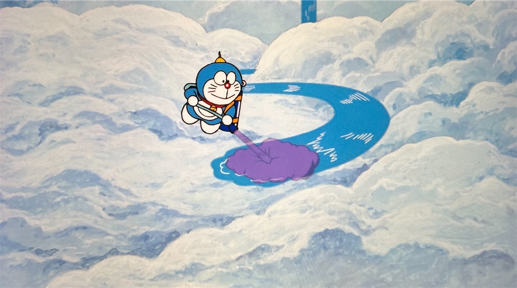 雲 の 王国 ドラえもん】Books Kinokuniya: えいがドラえもん－のび太