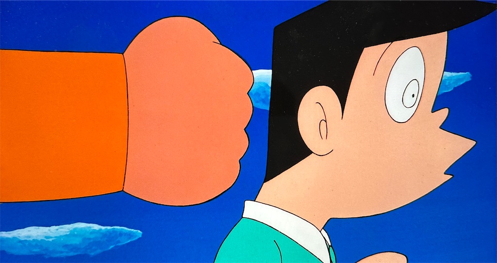 雲の王国の好きなシーン① - あジャイの毎日ドラえもん