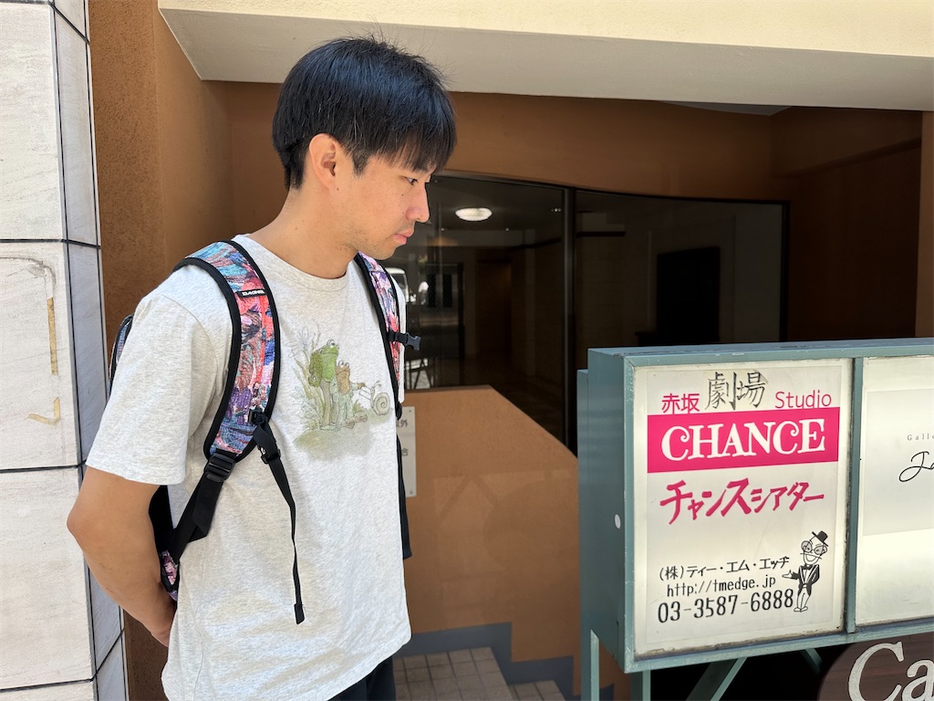 f:id:ajaidesu:20240615222050j:image f:id:ajaidesu:20240615222050j:image