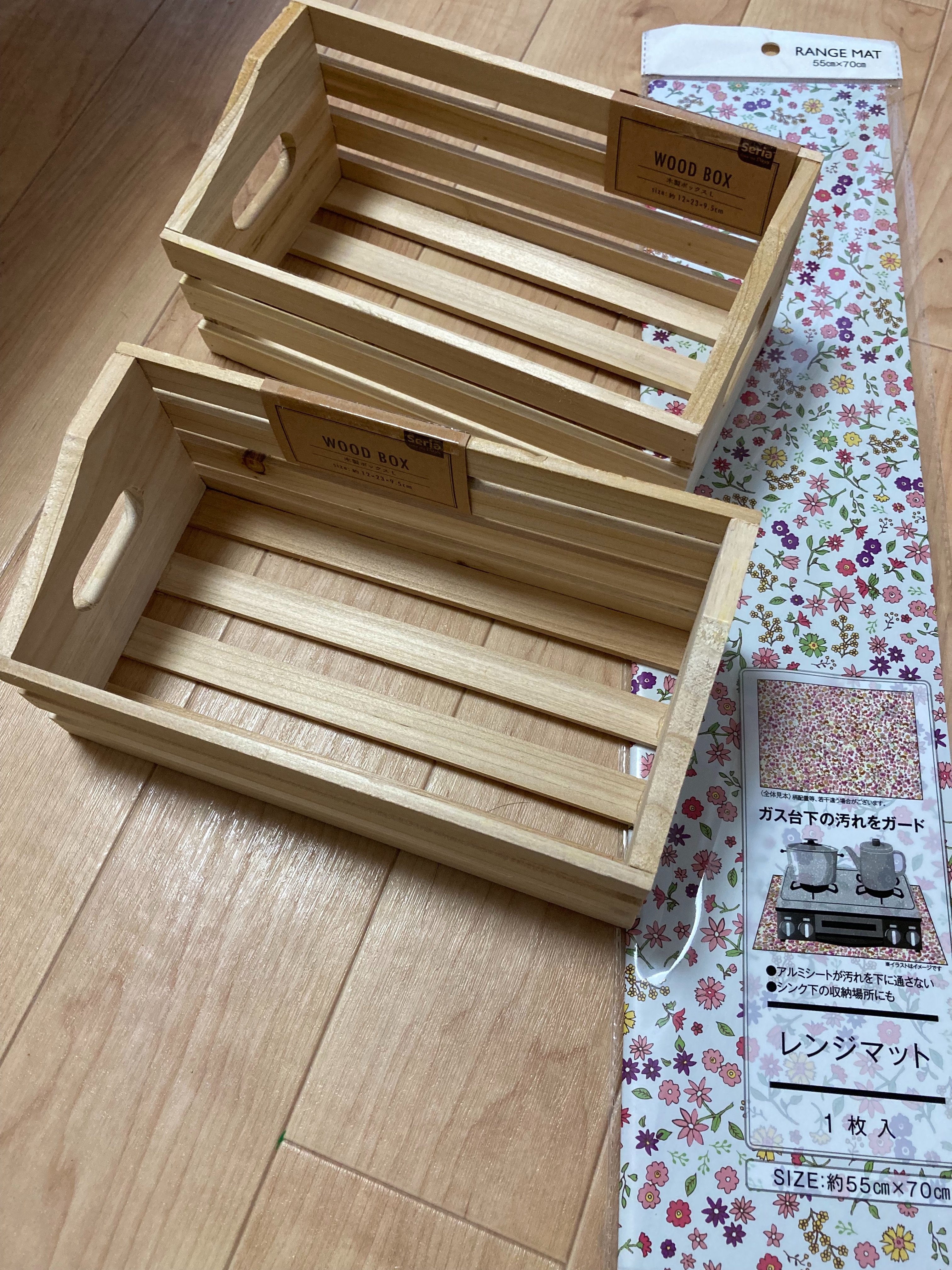 セリア diy 本棚