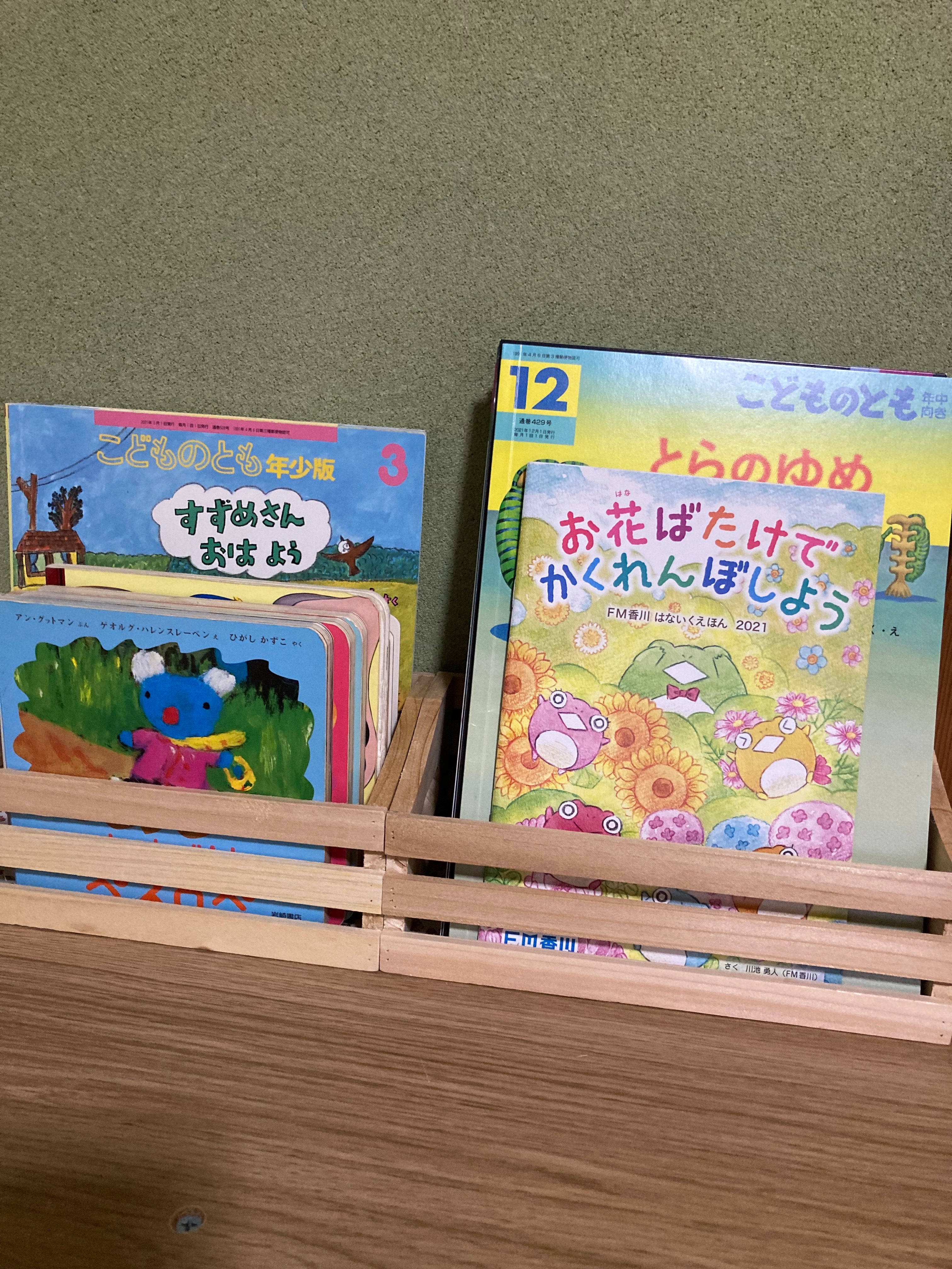 嫁ちゃんのお店様専用 おもちゃ棚✨ 木製棚 絵本棚 ハンドメイド