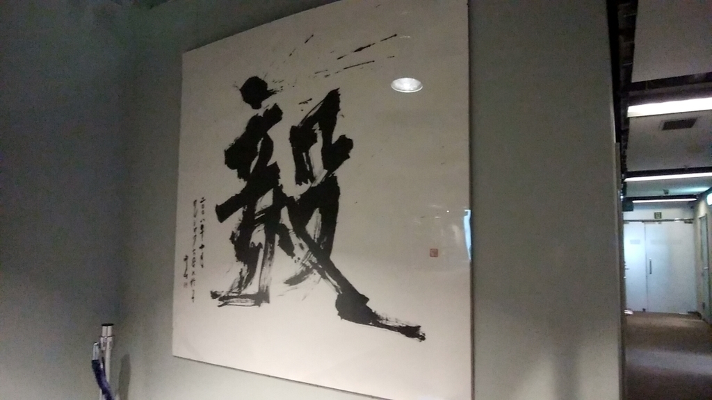 f:id:ajaka25:20190131011642j:plain f:id:ajaka25:20190131011642j:plain