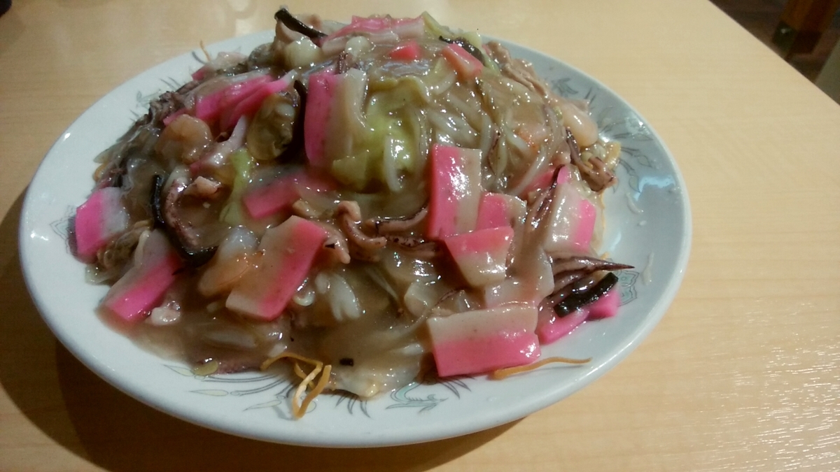 f:id:ajaka25:20190815162254j:plain f:id:ajaka25:20190815162254j:plain