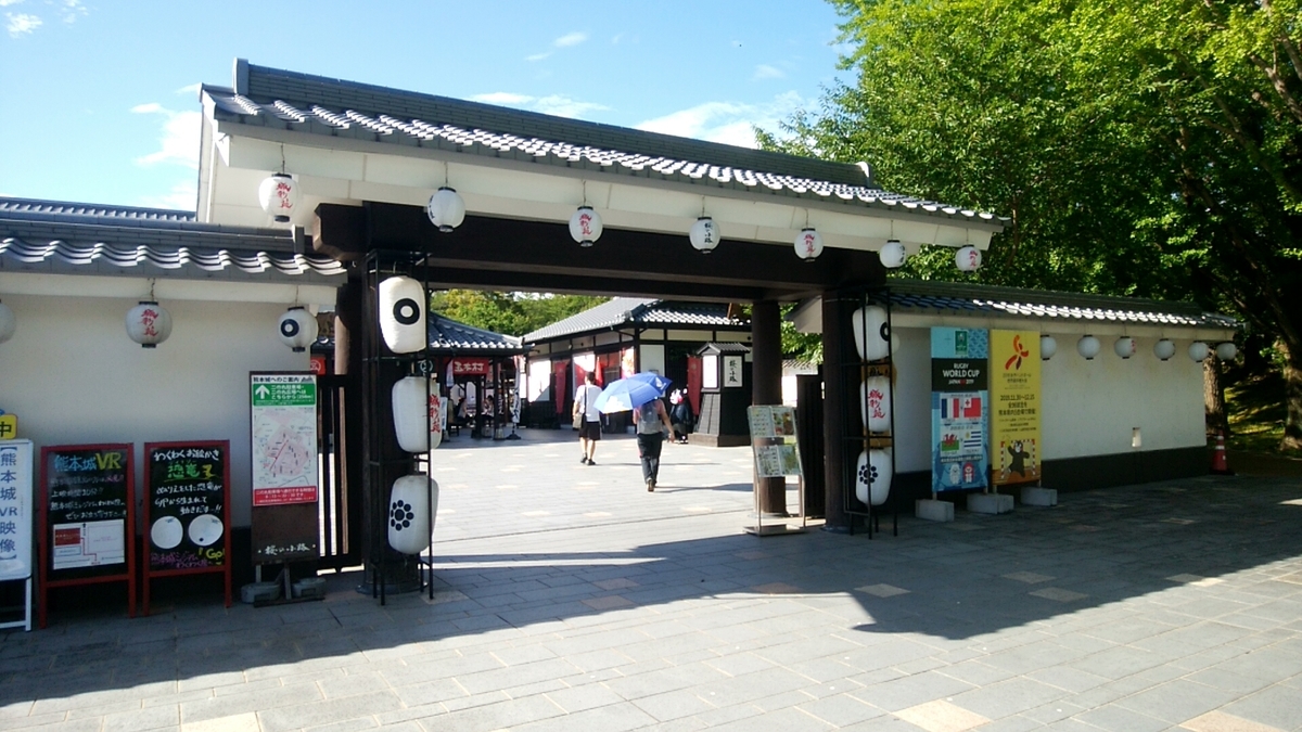 f:id:ajaka25:20190815163005j:plain f:id:ajaka25:20190815163005j:plain