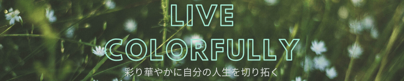 Live Colorfully