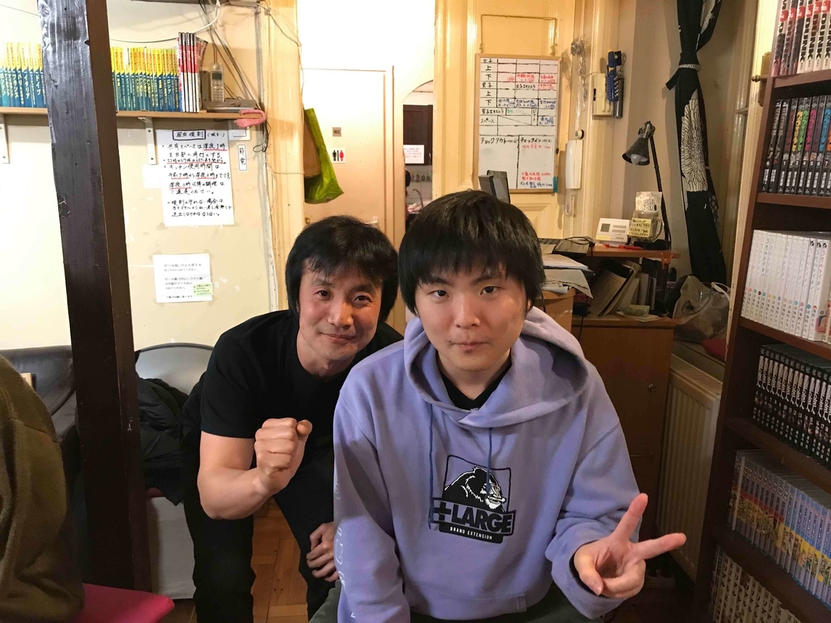 f:id:ajaka25:20200304160303j:plain f:id:ajaka25:20200304160303j:plain