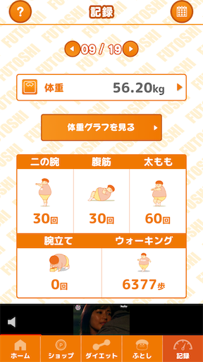 f:id:ajakox:20230920132838p:image