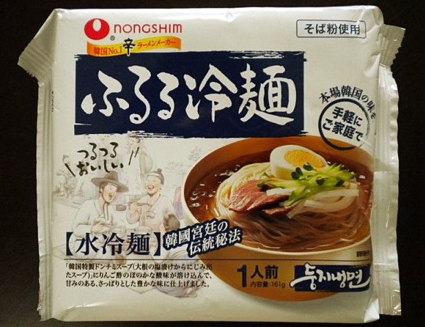 f:id:ajamin_happy:20180310130457j:plain f:id:ajamin_happy:20180310130457j:plain