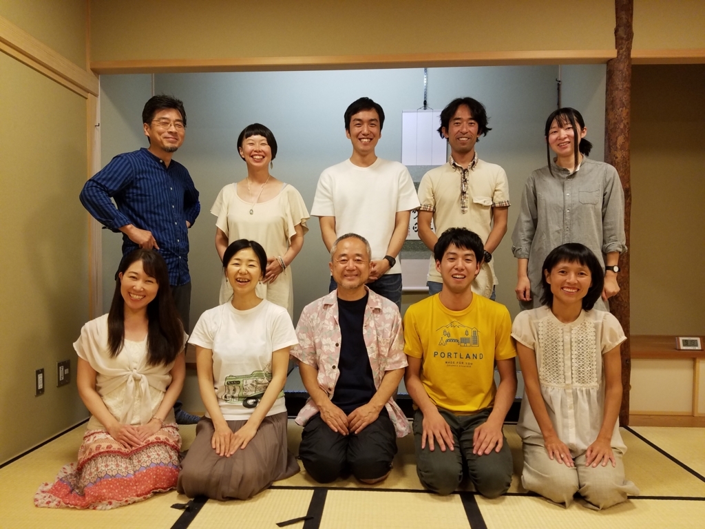 f:id:ajanta_miwa:20180124125730j:plain f:id:ajanta_miwa:20180124125730j:plain