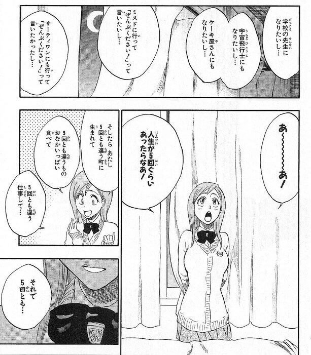 f:id:ajapa-life:20180630125837j:plain f:id:ajapa-life:20180630125837j:plain