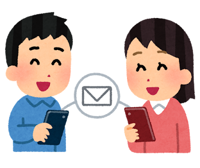 決まりました！返事返せて無い方すみません… これでOK！ビジネスシーンでの「返信遅くなってごめん」返し方 | 手紙