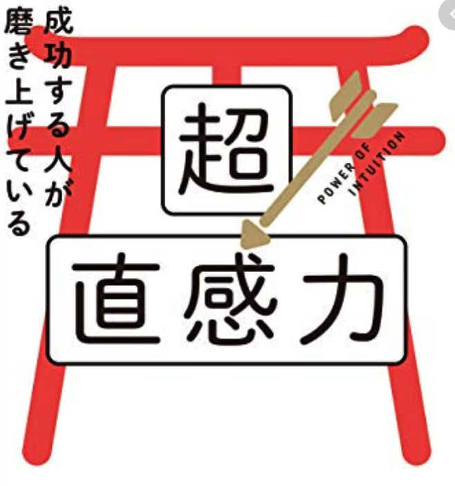 f:id:ajarnchai:20200413182732p:plain
