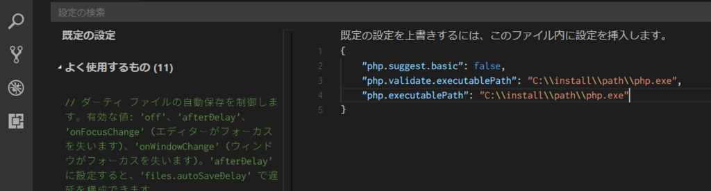 f:id:ajdev:20171012153333p:plain f:id:ajdev:20171012153333p:plain