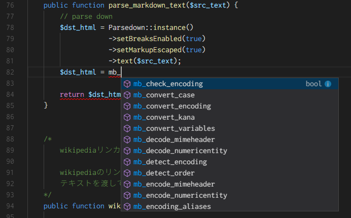 f:id:ajdev:20171012153539p:plain f:id:ajdev:20171012153539p:plain
