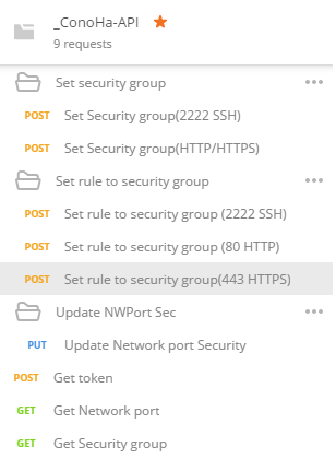 f:id:ajdev:20171108104533p:plain f:id:ajdev:20171108104533p:plain