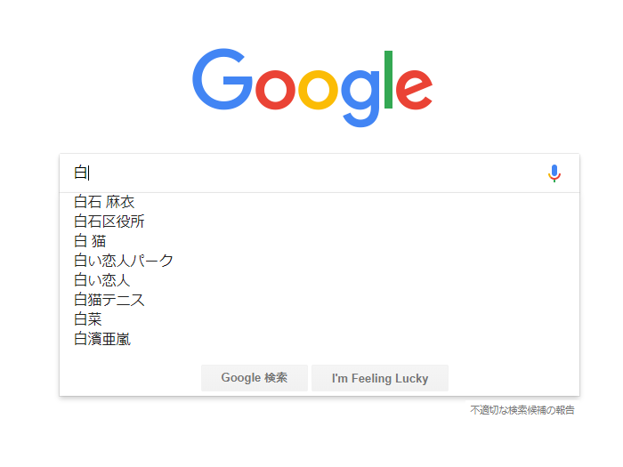 f:id:ajdev:20171207112643p:plain f:id:ajdev:20171207112643p:plain